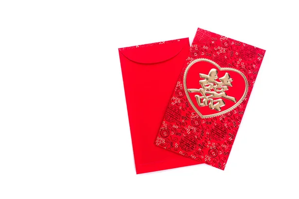 Китайский Красный конверт использовать в китайском новогоднем фестивале на белом . — стоковое фото