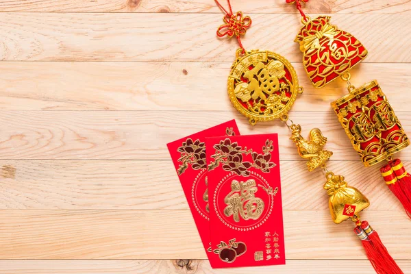 金黄色和红色中国的农历新年装饰木制背景 — 图库照片