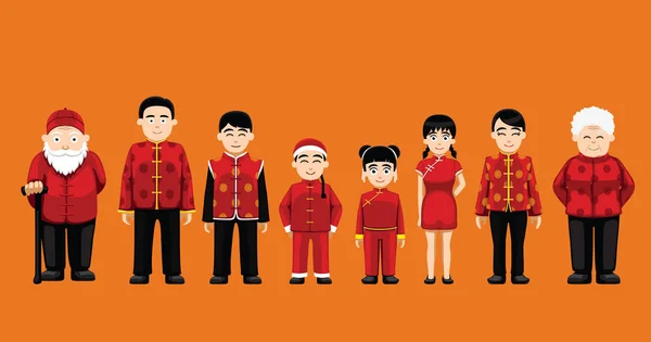 Family Standing Cartoon Vector Illustration Chinese — Stock Vector