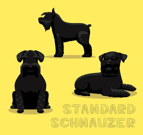 狗标准Schnauzer卡通矢量图解 — 图库矢量图片