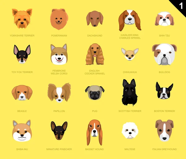 Πρόσωπα Σκύλου Εικονίδιο Γελοιογραφία — Διανυσματικό Αρχείο