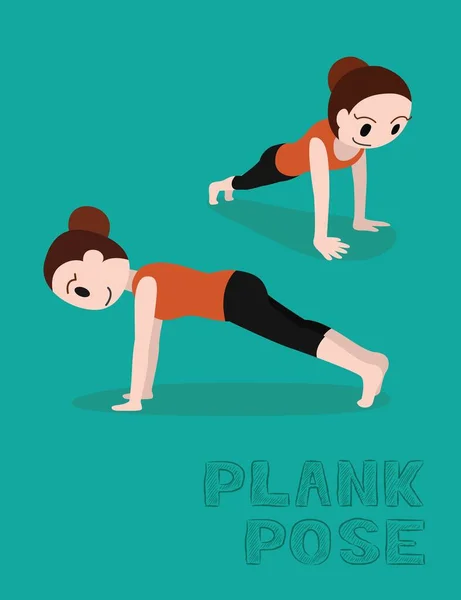 Yoga Plank Pose Cartoon Vector Illustration — 스톡 벡터
