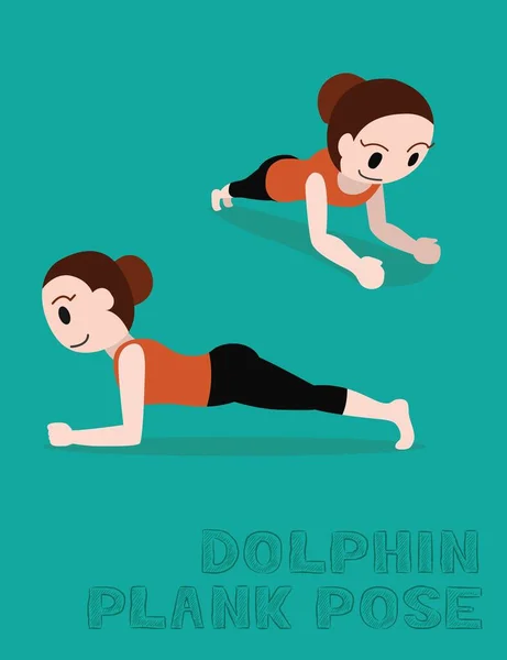 Yoga Dolphin Plank Pose Cartoon Vector Illustration — 스톡 벡터