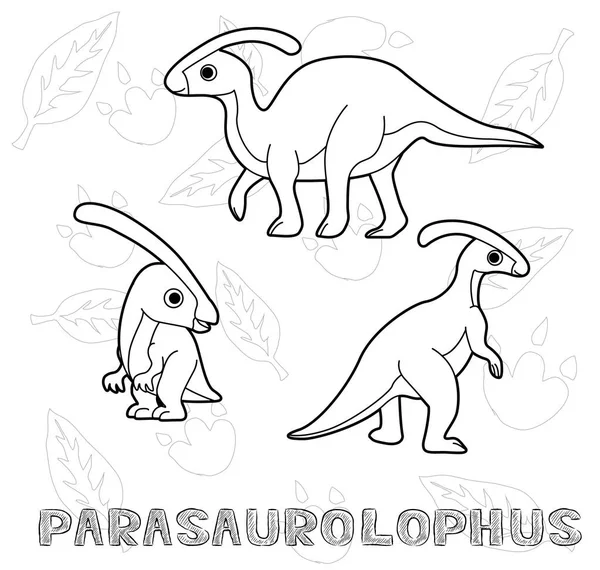 Dinozor Parasaurolophus Çizgi Film Vektör Çizimi Monokrom — Stok Vektör