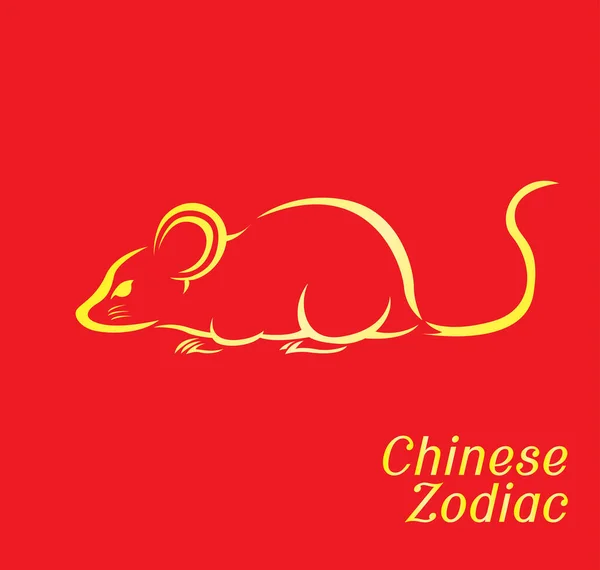 Conjunto Zodíaco Chinês Rato Vector Ilustração — Vetor de Stock
