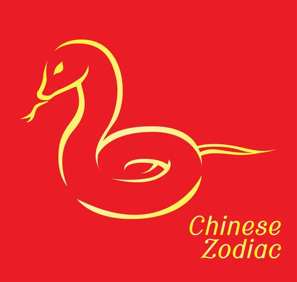 Conjunto Zodíaco Chinês Ilustração Vetor Serpente — Vetor de Stock