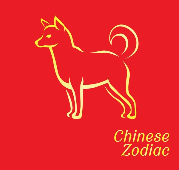 Conjunto Zodíaco Chinês Dog Vector Ilustração — Vetor de Stock