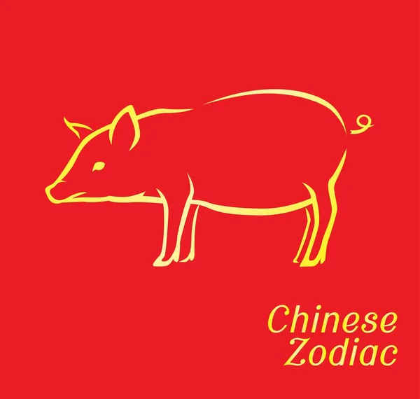 Conjunto Zodíaco Chinês Ilustração Vetor Porco — Vetor de Stock