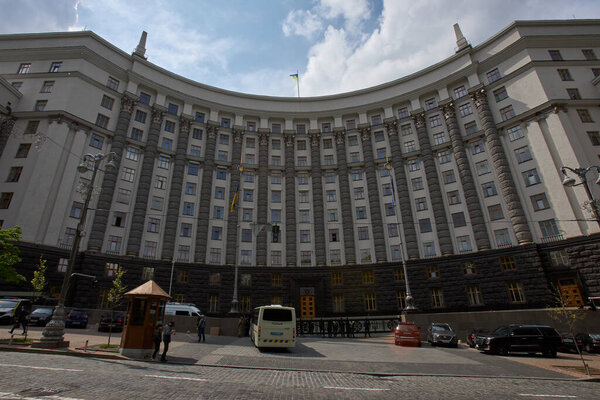 06.05.2020 Ukraine. Kyiv. The Cabinet of Ministers of Ukraine buildings. 