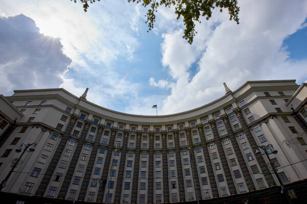 The Cabinet of Ministers of Ukraine buildings. 