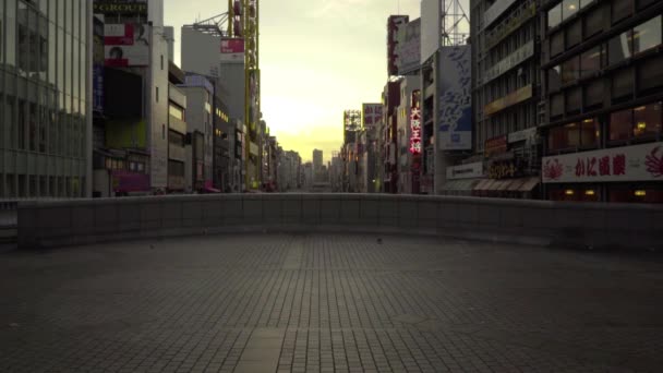 Ciudad Osaka Japón Está Despertando Una Soleada Mañana Domingo Vista — Vídeos de Stock