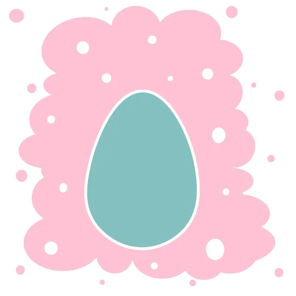 Słodkie Wielkanoc Kolorowe Jajko Ilustracja — Wektor stockowy