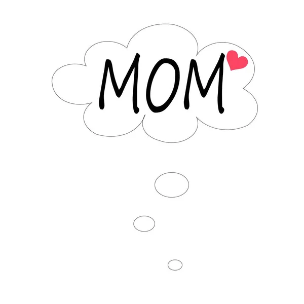 Mother Day Text Illustration Love Heart Poster — 스톡 사진