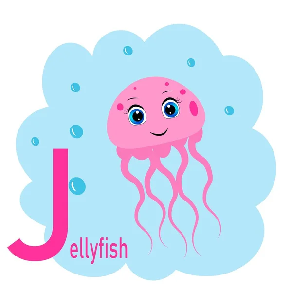 J word for jellyfish animal alphabet illustration — ストックベクタ