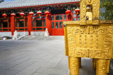 Beihai Park Beijing Çin