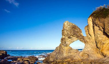 Bar Rock uyanık ve Avustralya Rock Narooma Avustralya