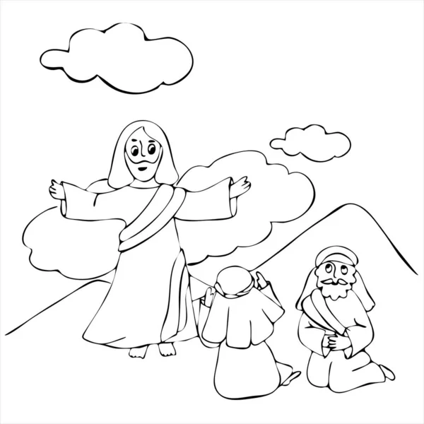 Ascensión de Jesucristo con túnicas blancas de pie sobre una nube ingenio — Vector de stock