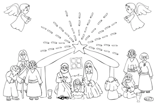 Hand Drawn Coloring Pages Kids Adult Christmas Nativity Scene Coloring — Stock Vector