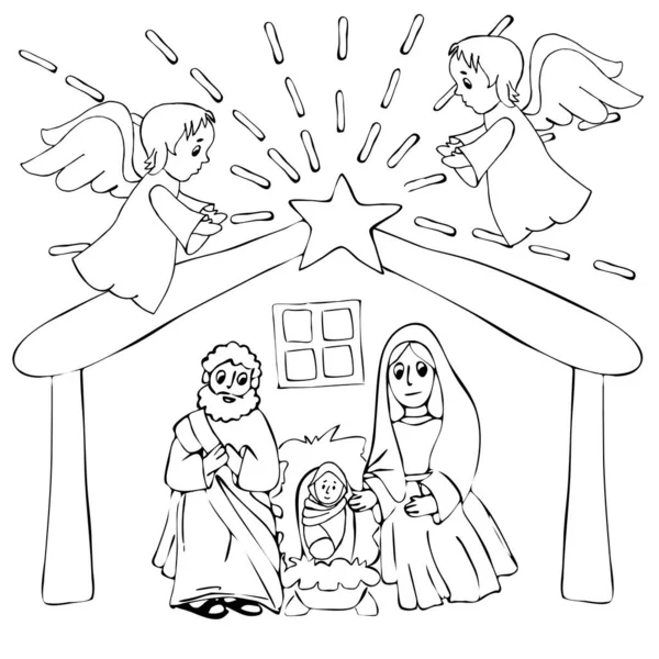 Hand Drawn Coloring Pages Kids Adult Christmas Nativity Scene Coloring — Stock Vector