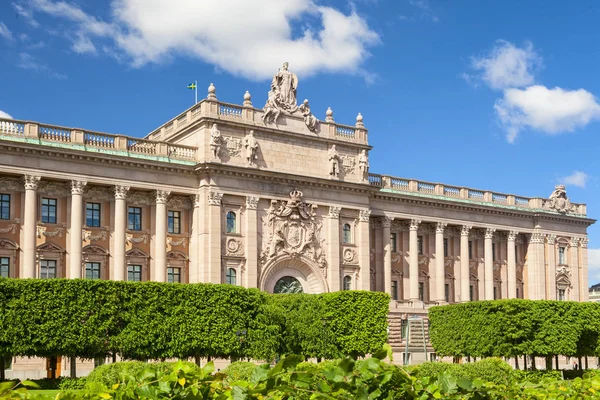 Schwedisches Parlament in der Stadt Stockholm — Stockfoto