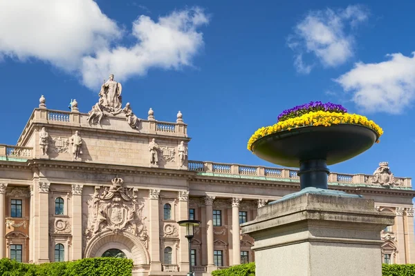 Schwedisches Parlament in der Stadt Stockholm — Stockfoto