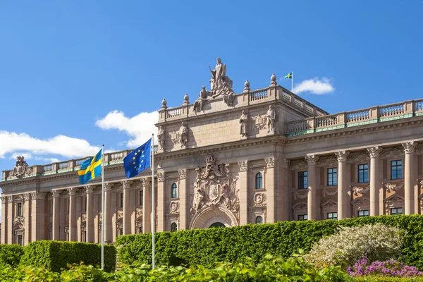 Schwedisches Parlament in der Stadt Stockholm — Stockfoto