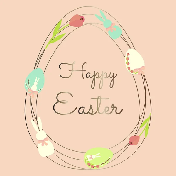 Ensemble d'éléments heureux Pâques, oeuf — Image vectorielle