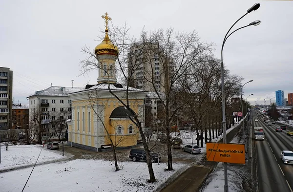 Adminisztratív Vallási Kis Építészeti Formájú Épületek Városfejlesztése Park Ültetvények Építmények — Stock Fotó