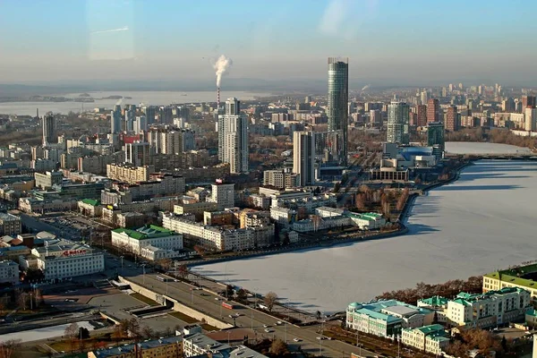 Panorama Ville Avec Vue Sur Étang Les Installations Administratives Résidentielles — Photo