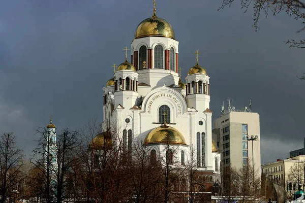 Rozwój Miejski Różnych Rodzajów Budowli Publicznych Administracyjnych Mieszkalnych Religijnych Południu — Zdjęcie stockowe