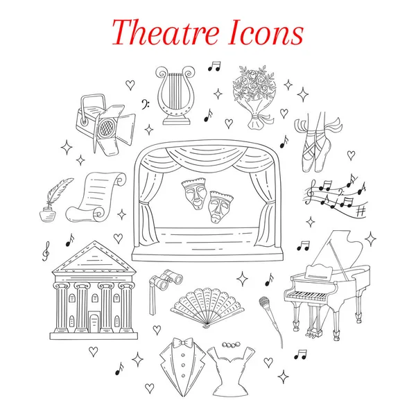 Dizi tiyatro simgeler elle çizilmiş vektör, doodle. — Stok Vektör