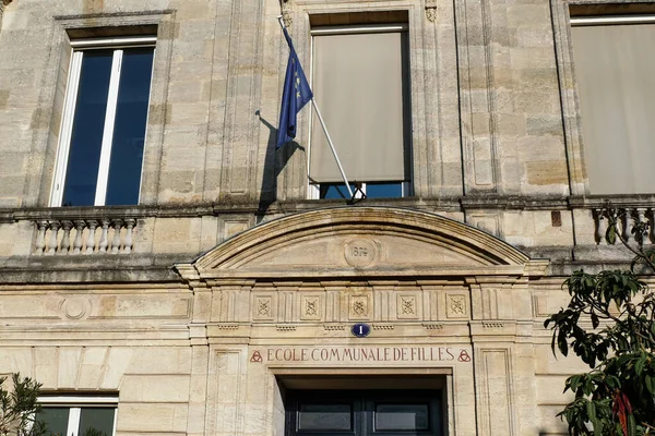 Бордо Франция Октября 2015 Исторический Памятник Школа Девочек Района Бастид — стоковое фото