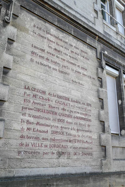 Μπορντό Γαλλία Οκτωβρίου 2015 Creche Bastide Ένα Φυτώριο Creche Χτισμένο — Φωτογραφία Αρχείου