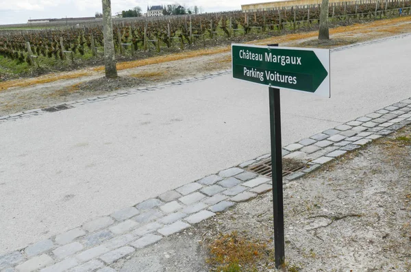 Chateau Margaux Bordeaux Franciaország Indikátor Panel Hatalmas Parkoló Kastélyban — Stock Fotó