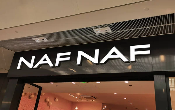 Bordeaux Francia Marzo 2020 Naf Naf Shop Boutique Logo Store — Foto de Stock