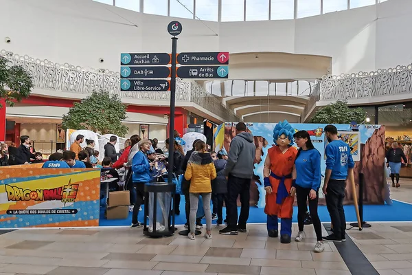 Bordeaux França Março 2020 Bandai Organiza Animações Shopping Center Auchan — Fotografia de Stock