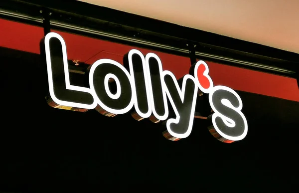 Bordeaux Francia Marzo 2020 Lolly Candy Shop Boutique Logo Store — Foto de Stock