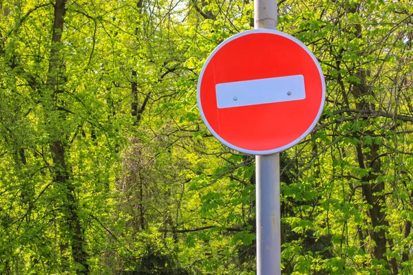 Stopp Tecken Tegel Röd Cirkel — Stockfoto