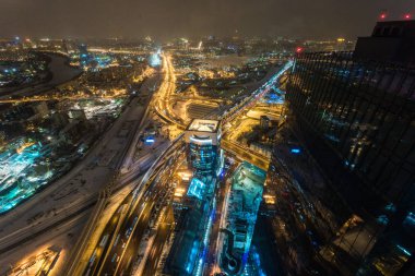 Kule Oko 75 katında gece manzara. İş Merkezi Moskova şehir