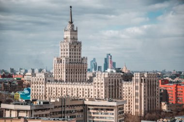 Temmuz 2017. Moskova. Russia.Central bölgesi. Yaz havadan görünümü