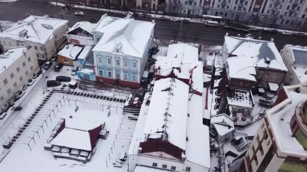 2020 Росія Ivanovo Aerial Winter City Panorama — стокове відео