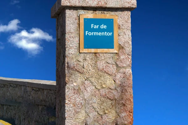 Information board Far de Formentor — 스톡 사진