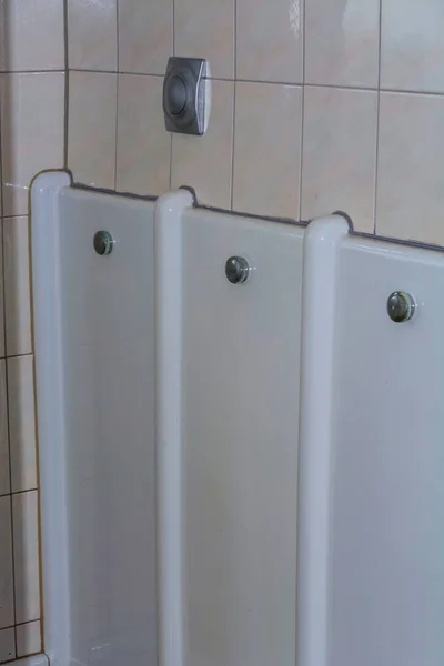 Chamado Calha Urinária Calha Pinkel Dispositivo Feito Cerâmica Banheiro Men — Fotografia de Stock