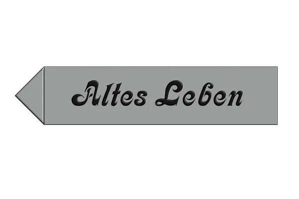 Подпись под табличкой на немецком - старая жизнь — стоковое фото
