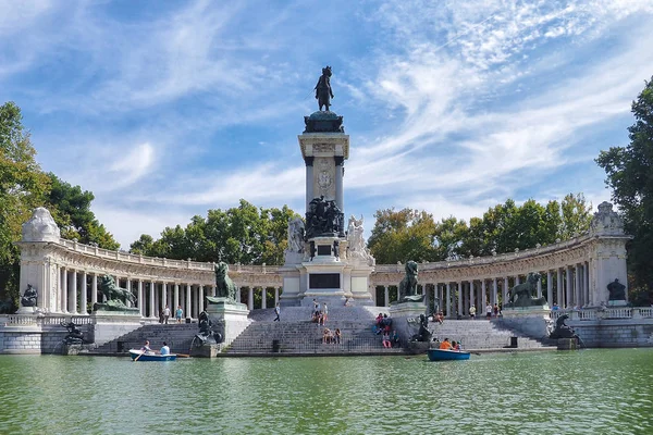 Park Retiro, Madryt — Zdjęcie stockowe