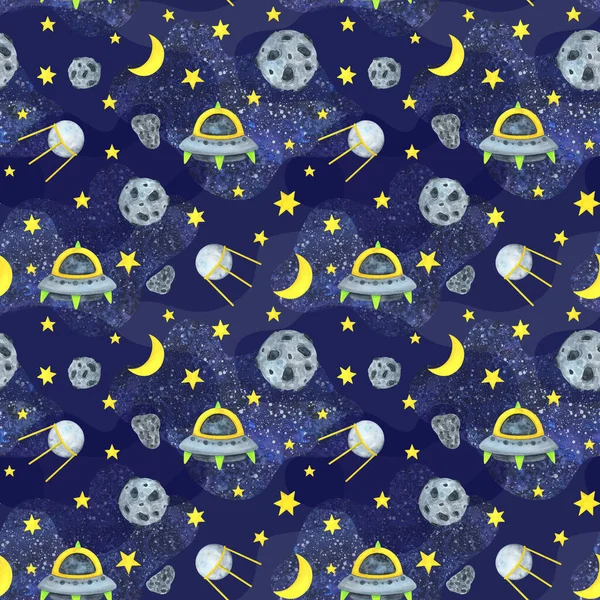 Space flight. Seamless pattern, UFO, satellite, flying saucer, star, meteorite, moon, against the background of the infinite universe. Children's print with watercolor illustrations for boys