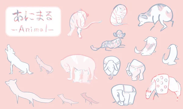 Ζωγραφισμένα Στο Χέρι Σκυλιά Και Ελέφαντες Ζωγραφισμένα Ένα Πινέλο Χαριτωμένο — Διανυσματικό Αρχείο