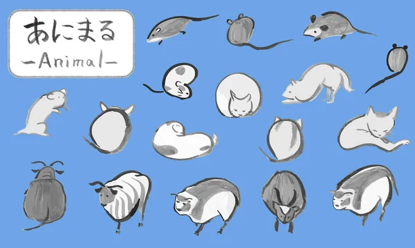 用画笔画老鼠和牛的手绘画 用可爱的动物图解画 — 图库矢量图片