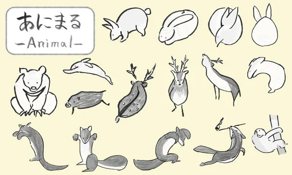 用画笔画老鼠和牛的手绘画 用可爱的动物图解画 — 图库矢量图片