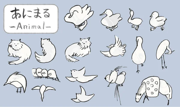筆で描かれた手描きの鳥や猫 かわいい動物のイラスト — ストックベクタ